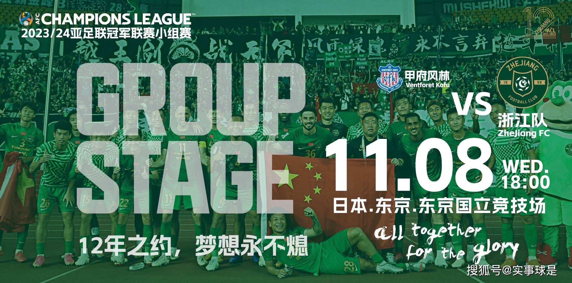 几个月前拜仁曾寻求引进西班牙国门乌奈-西蒙但是遭遇球员拒绝。